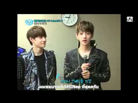 [Thai Sub] 120412 EXO-K WIDE ENTERTAINMENT NEWS