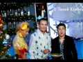 Александр Олешко "Скоро Новый Год" 