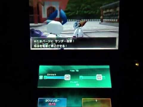 Medarot / Medabots 7 Demo - Part 1