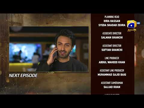 Maa Nahi Saas Hoon Main Episode 65 Teaser - HAR PAL GEO