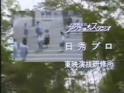 花のあすか組!