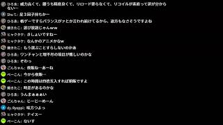 モンハンライズ　の作業→　Apex