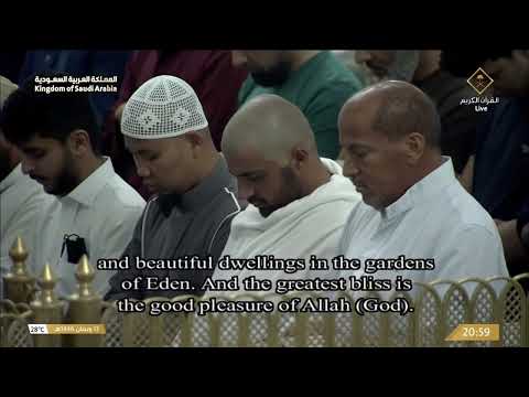 14th Ramadan 1446 Makkah Taraweeh Sheikh Dosary