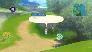 【テイルズオブグレイセスFリマスター #02】守る強さを知るRPGやってくよー！！【女性配信】【ネタバレ注意】