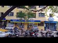Indian Bank