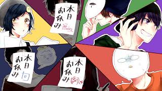 【第119回】チャリラヂ「臨時の会」