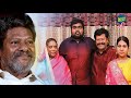 விஜய்சேதுபதி மகள் குறித்து ராஜ்கிரண�