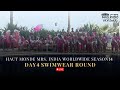 Swim Wear Round Live Haut Monde Mrs India Worldwide Season 14