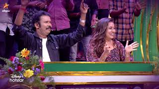 Start Music Season 3 - Vijay tv Show