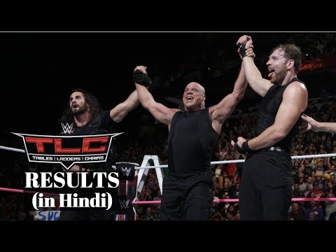 WWE TLC Results in Hindi: 22 October 2017 - Sportskeeda Hindi