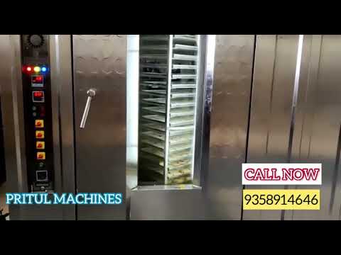 Bakery Oven- 4 Trolley, For more details, Call Now-9358914646/9639007152