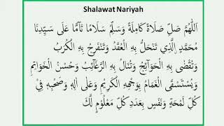Download lagu Shalawat Nariyah Non-Stop Without Music mp3