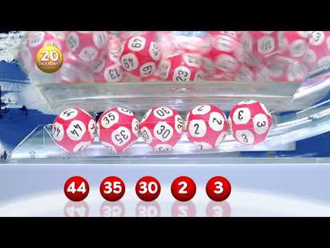 Tirage GRAND LOTO® du 25 décembre 2025 - Résultat officiel - FDJ