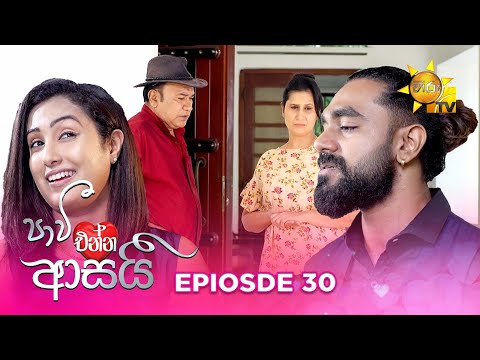 Hiru TV