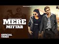 EK LAMBE BAL BADARA SE EK SELI PE KAT MARVA RYA SE EK LAMBE BAL BADHANE SE HARYANVI SONG