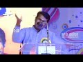 Seeman Love Sad Speech