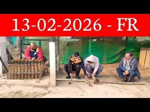 Shillong Teer Live 13/02/2026 _ Fr Live Result _ 1st Round Live Result _ Shillong Teer Result