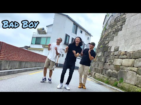 Yung Bae - Bad Boy Remix (Dance Challenge) by @Ruhatenizo