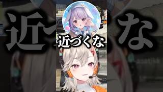 周りの物全てを傷つけてしまう”兎咲ミミ”【ぶいすぽ/切り抜き】