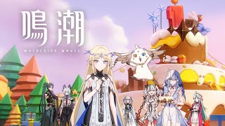 [鳴潮] 一周年記念EP   Everflow