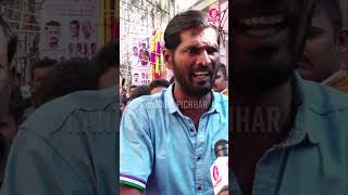 ಲೇ ಗಾ** ನನ್ಮಕ್ಳ, ಮುಂದೆ ಬಂದು ಮಾತಾಡ್ರೊ, ಕಮೆಂಟ್‌ ಮಾಡೋದಲ್ಲ | Shivrajkumar Fans | Vedha Movie | Dodmane