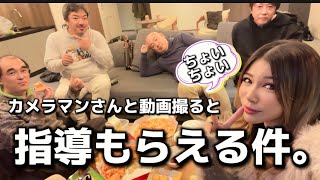 誕生日会の一部抜粋🎂 #自撮り #カメラマン #誕生日会