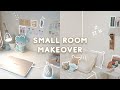 SMALL BEDROOM MAKEOVER 🌱 minimalist on a budget + room tour | Indonesia