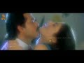 Tabu Hot