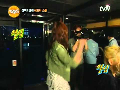 After School E-Young funny dance