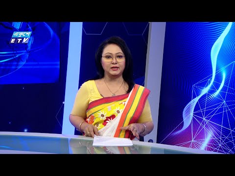 01 AM News || রাত ০১টার সংবাদ || 02 July 2024