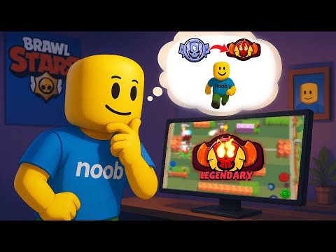Brawl Stars Noob Reacts to LEGENDARY Gameplay - YouTube