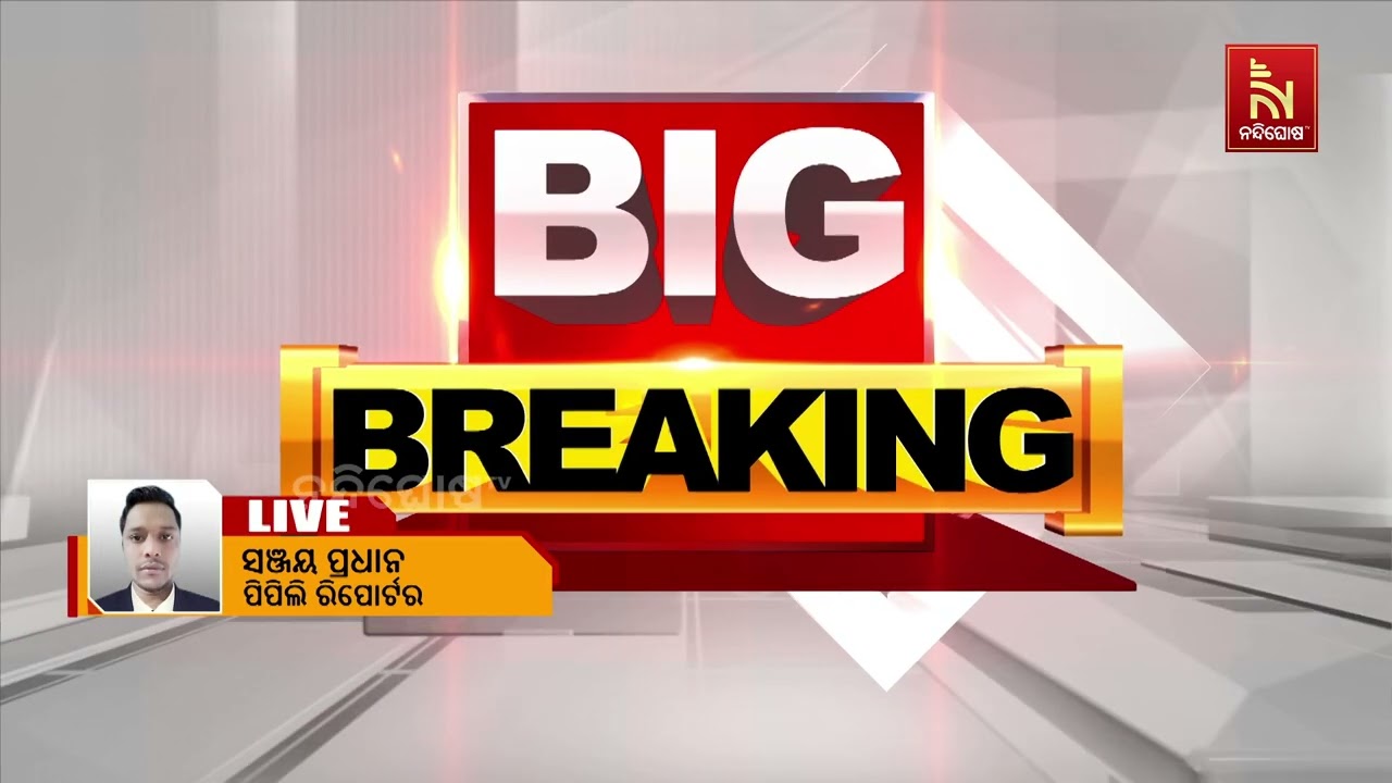 ପୁଣି ଚର୍ଚ୍ଚାରେ ସରକାରୀ ଡ଼ବଲ ଡେକର ବସ । ଡ଼ବଲ ଡେକର ବସ  ଧକ୍