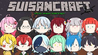 🦀３【 かに視点 】水産クラフト～誰も死なずにエンドラ討伐～焼き蟹屋ネザー支店【 TeamAIS 】
