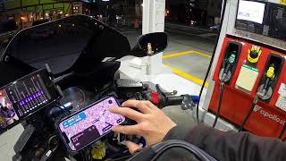 【福島→九州】バイク雑談旅　初日〜(モトブログ)3