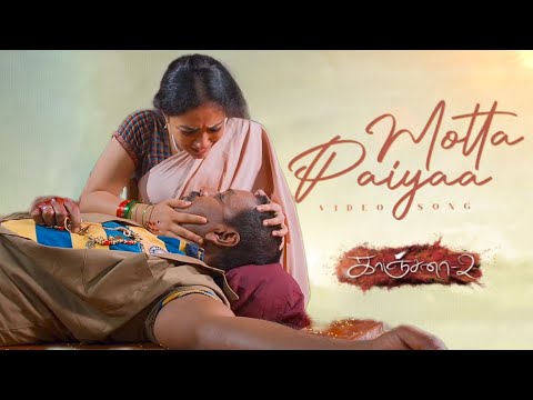 Motta Paiyaa sad -4k  Video Song |Nithya Menen |Kanchana 2 |Raghava Lawrence