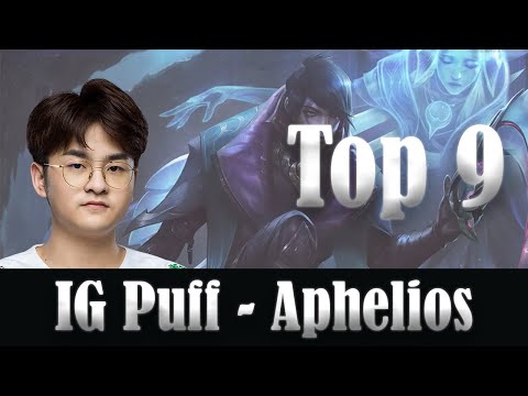 IG Puff (Aphelios) Top Plays - Invictus Gaming vs Victory Five, LPL 2020 Summer Week 8 Highlights