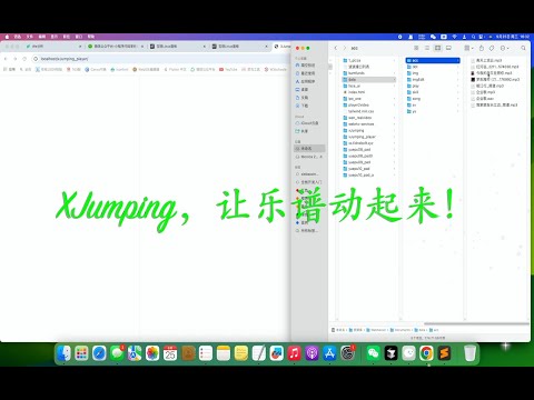 Item video thumbnail