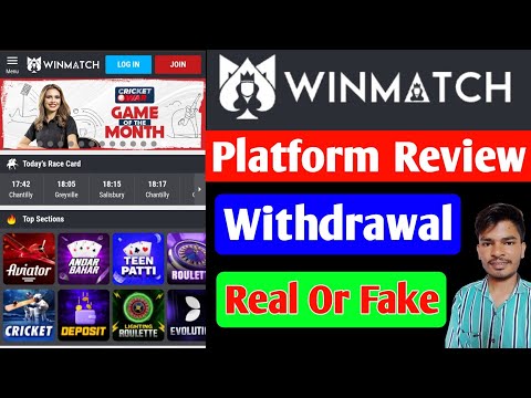 Win Match App Withdraw kaise kare | Real or Fake | Win Match | Winmatch App Withdrawal