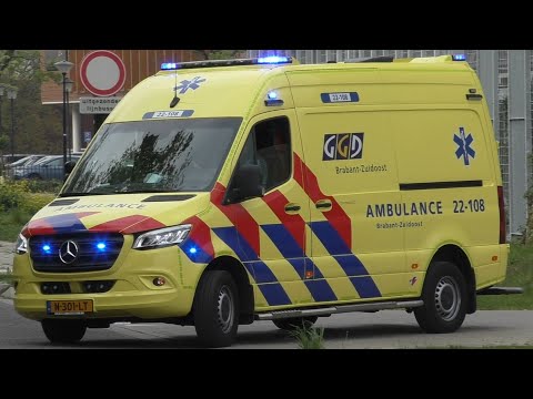 Verschillende Ambulances Eindhoven-Zuid met spoed in Eindhoven
