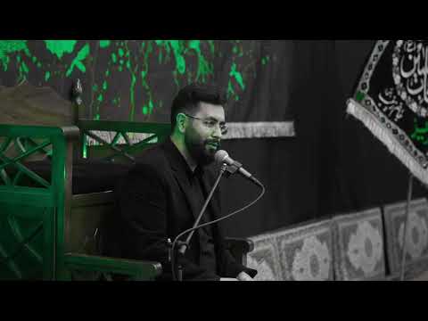 Yusifi Fatimə İmami Zaman (ə) - Saber Rahnama