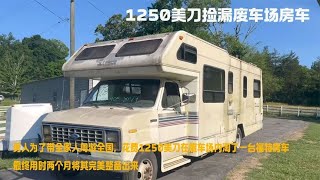 [討論] 買二手車的都笑買新車的是盤子？