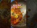 Agg Lababdar Funny Comedy Kumaonifood Viralplzz Outhentic Hindicomedy Cooking