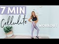 7 Minute CELLULITE Reducing Workout Ex 7 Minute CELLULITE Reducing Workout Ex