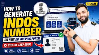 Generate INDoS Number on DG Shipping Website 2026
