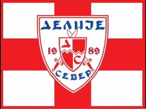 Делије север-много брига,много и проблема