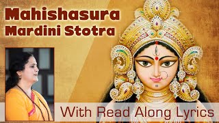 Mahishasura Mardini (Aigiri Nandini) with Lyrics - YouTube