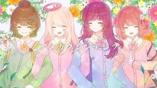 【女子4人で】メカクシンデレラ / ななせゆずき×よしおかちゃん。×りーあん×でいじー【歌ってみた】