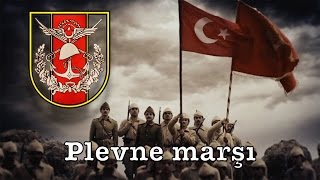 Turkish Military Song: &quot;Plevne marşı / Osman paşa marşı&quot; (TSK armoni mızıkası)(English subtitles)