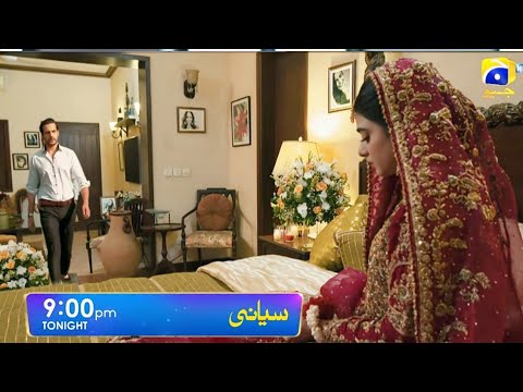 Siyani Episode 66 Teaser - Siyani Episode 66 Today Full 2nd Last Story  - Anmol Baloch - Usama Khan