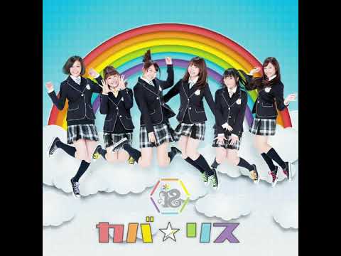 Ojamajo Carnival!! / おジャ魔女カーニバル!! / Oja Witch Carnival!! - Himika, Miyu & Yuki (i☆Ris)